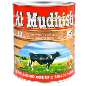 AL-Mudhish 2.5kg