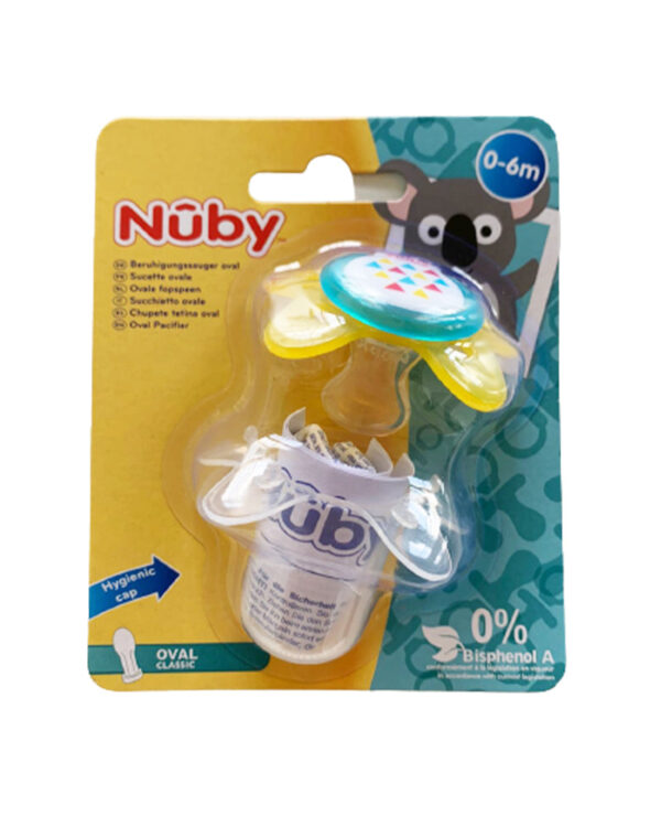 Nuby Oval Pacifier - Image 3