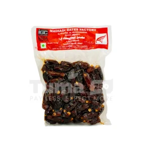 Itende 1.5kg
