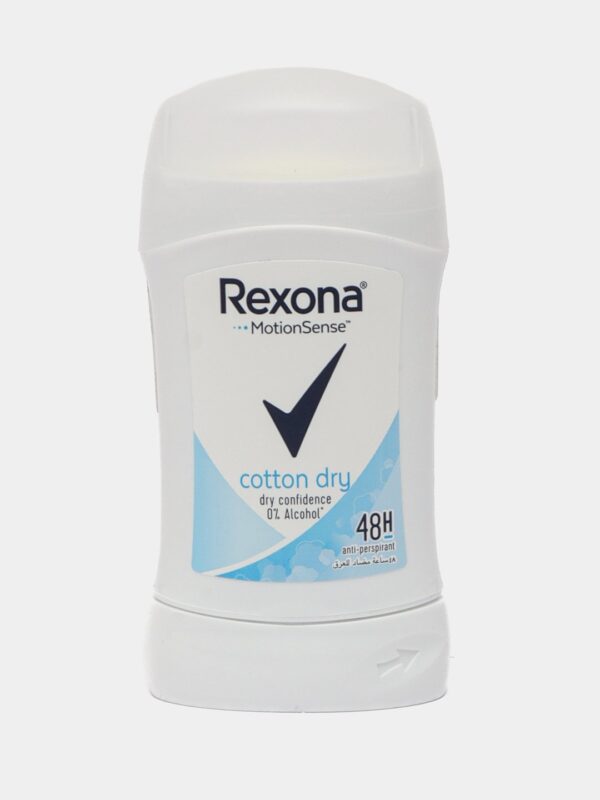 Rexona Motionsense - Image 5